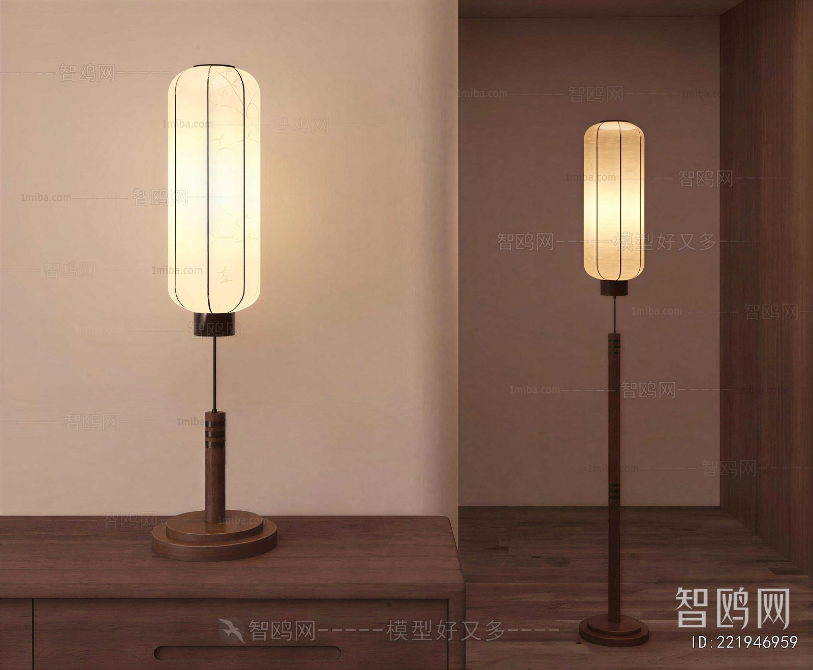New Chinese Style Floor Lamp