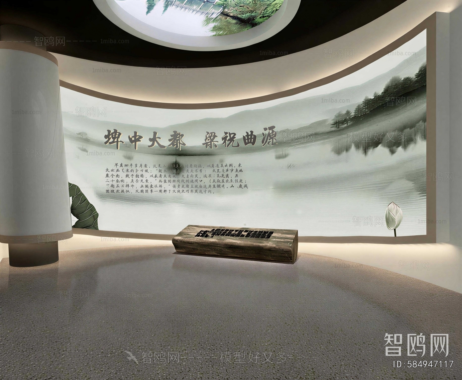 New Chinese Style Exhibition Hall