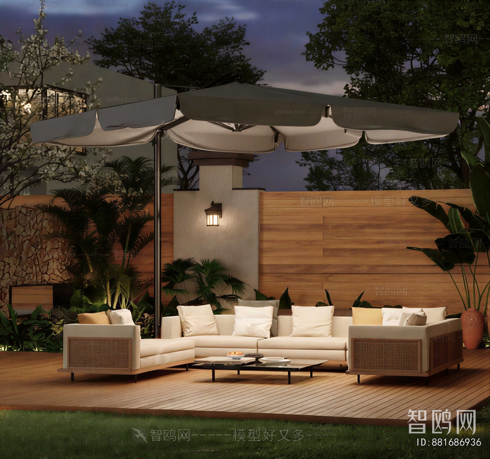 Modern Terrace