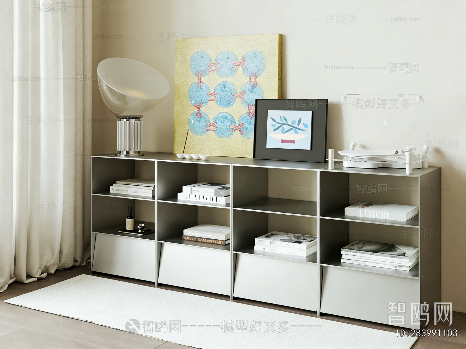 Modern Bookcase