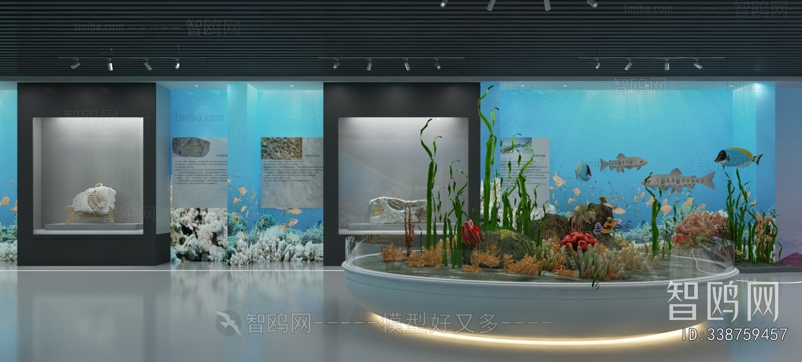 Modern Exhibition Hall
