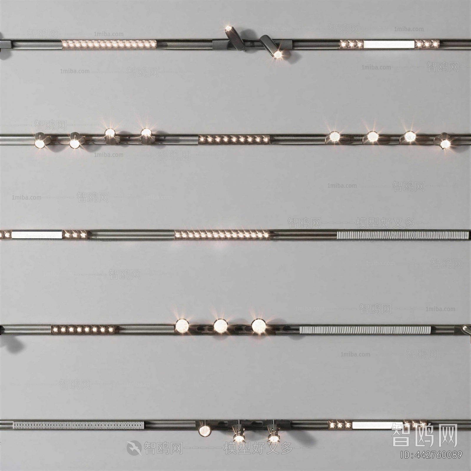Modern Track Spotlights
