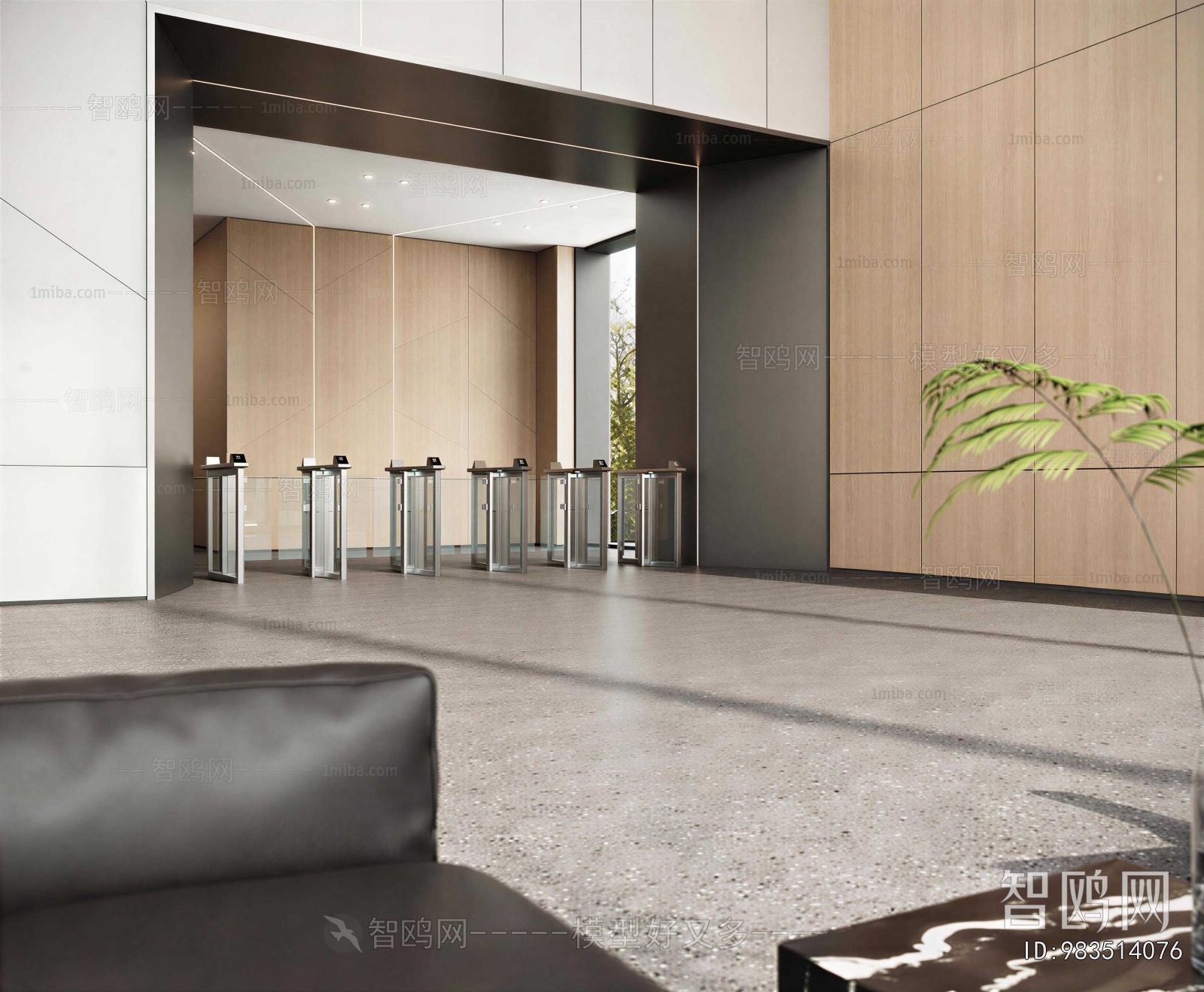 Modern Office Reception Desk