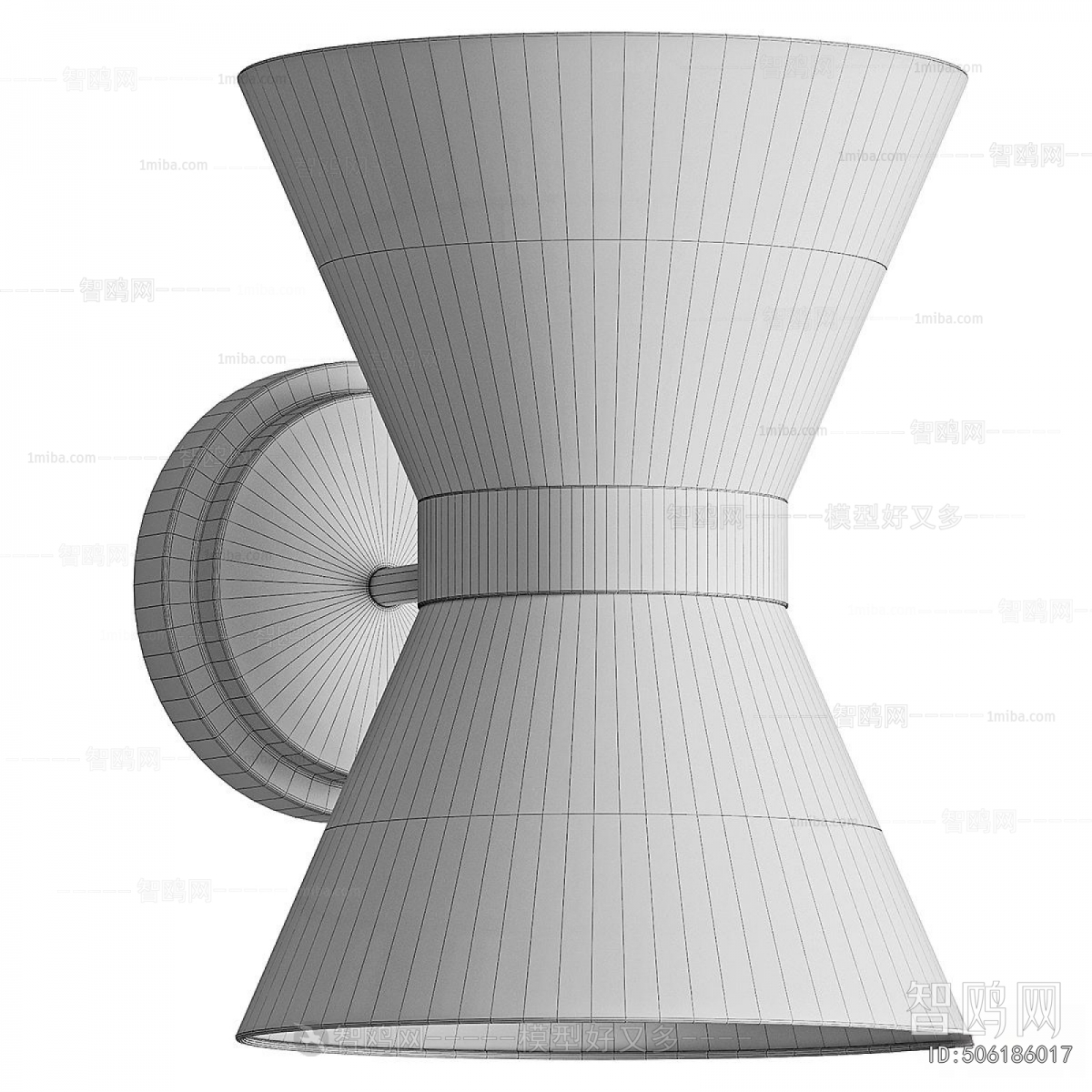 Modern Wall Lamp