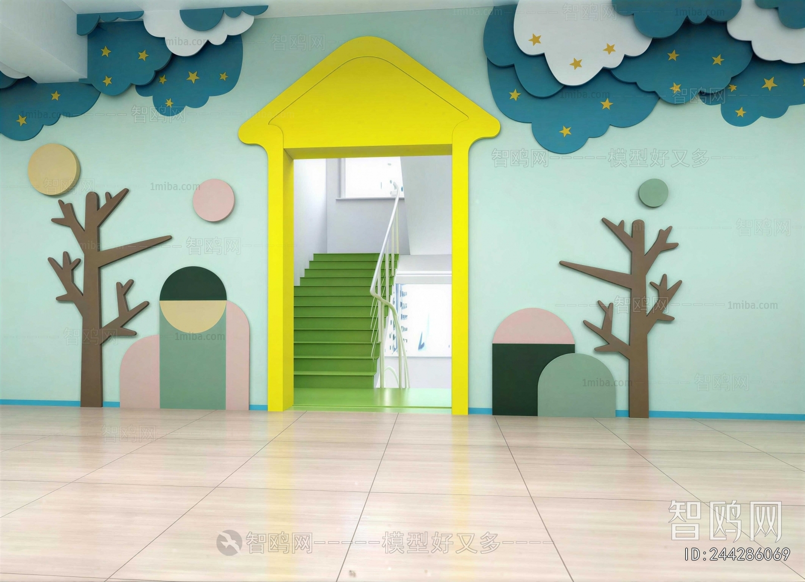 Modern Children's Kindergarten