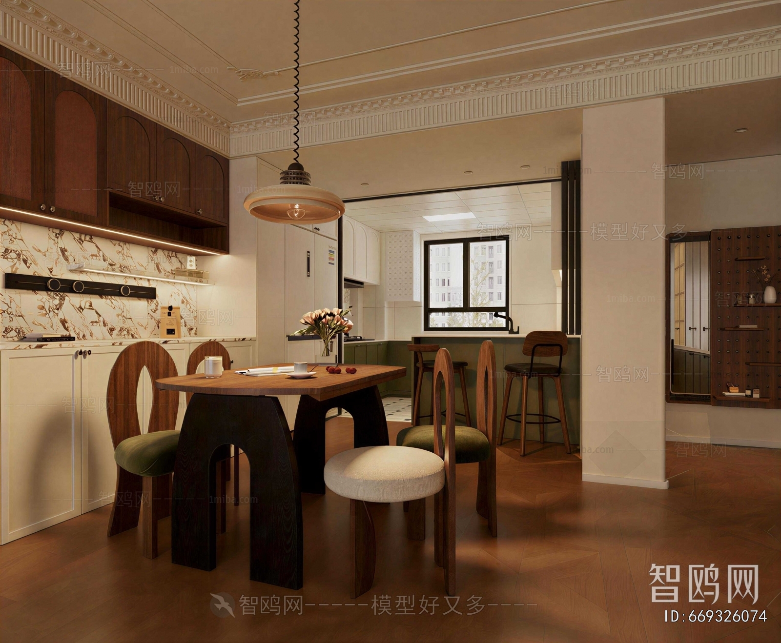 Modern Dining Room