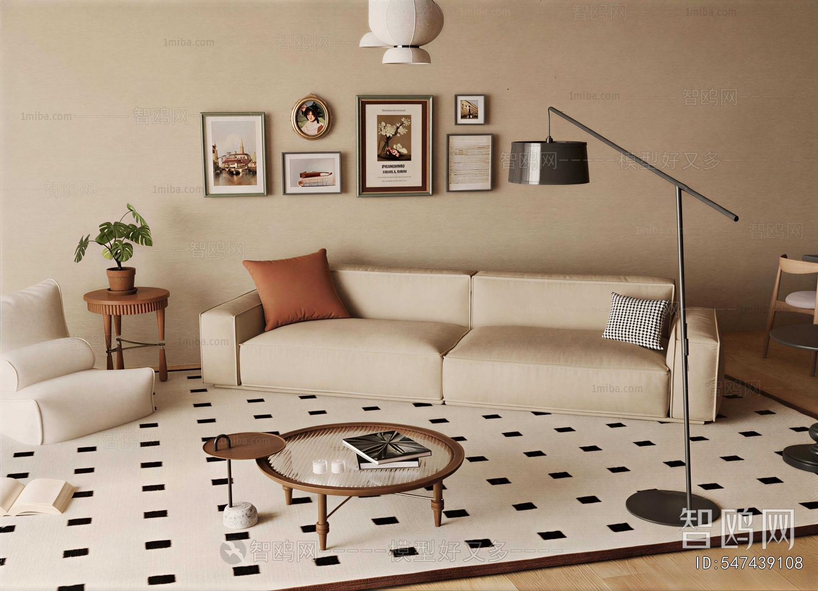 Modern Sofa Combination