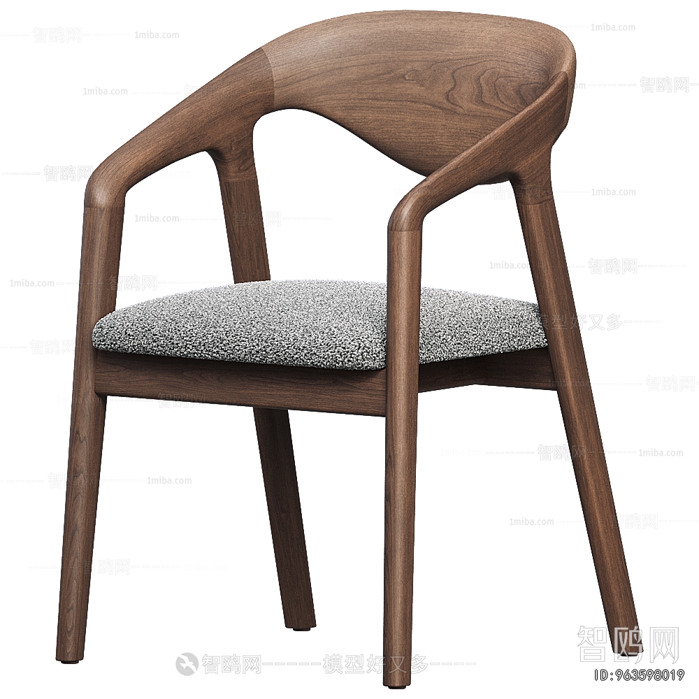 Modern Dining Chair