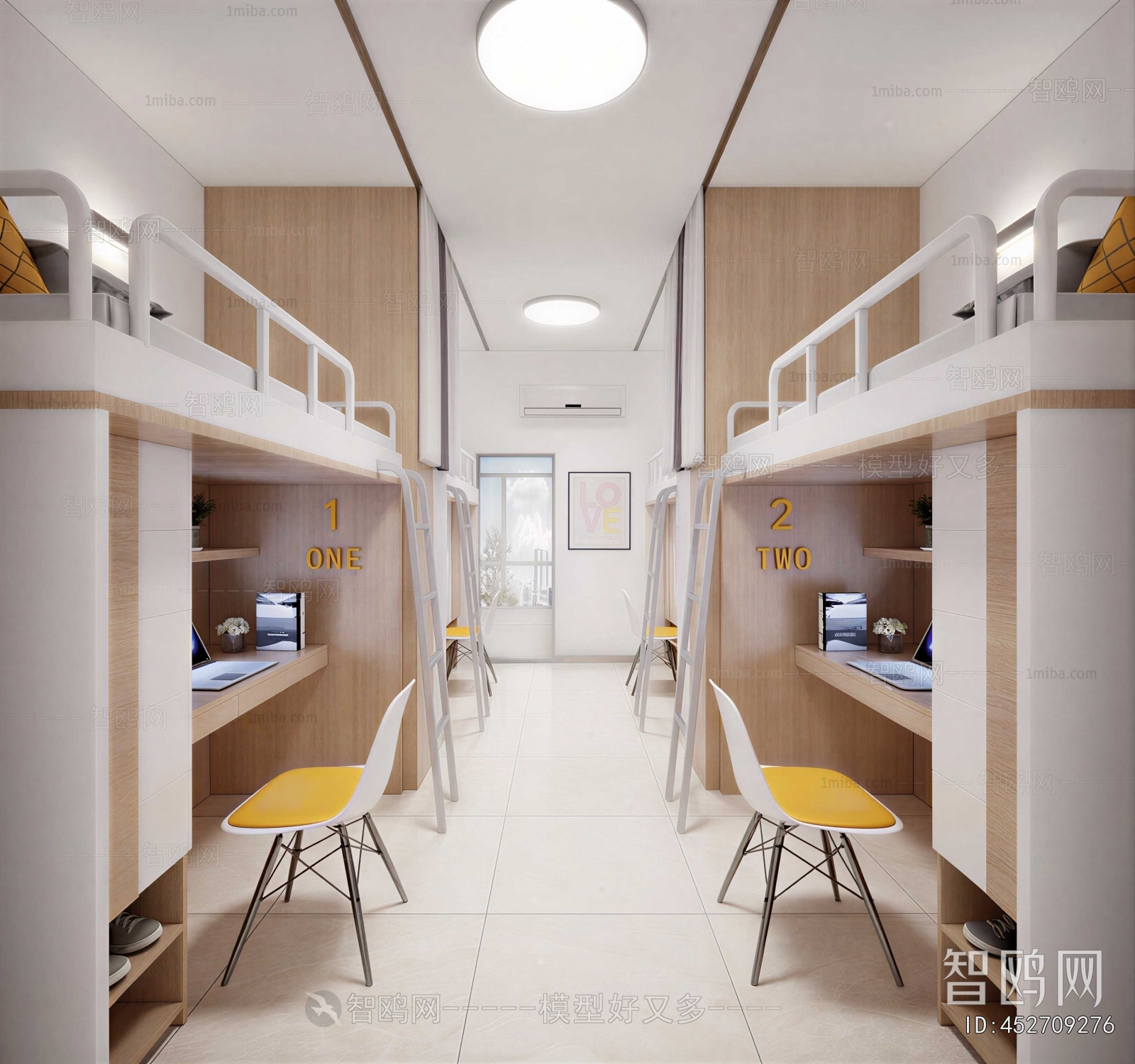 Modern Dormitory