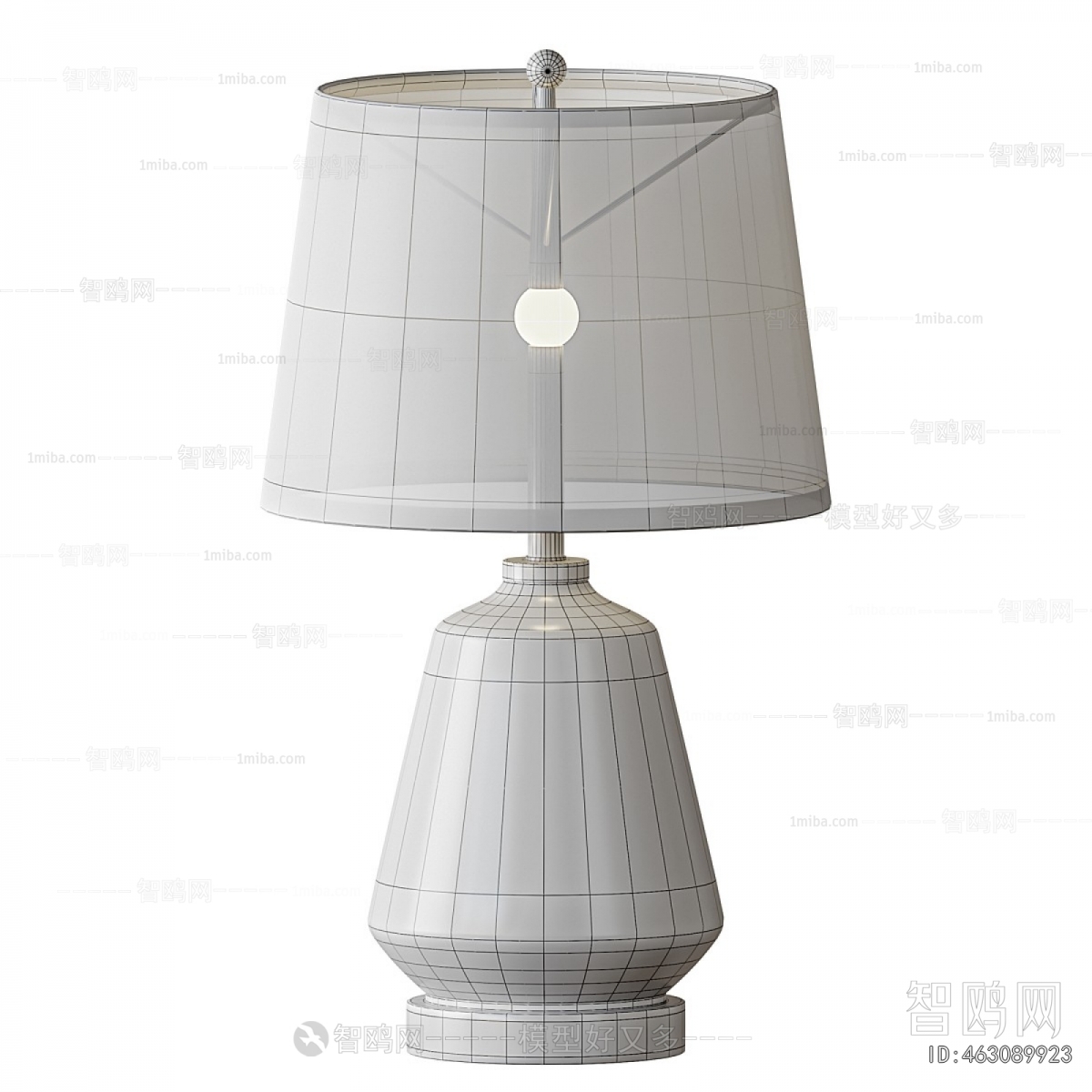 Modern Table Lamp