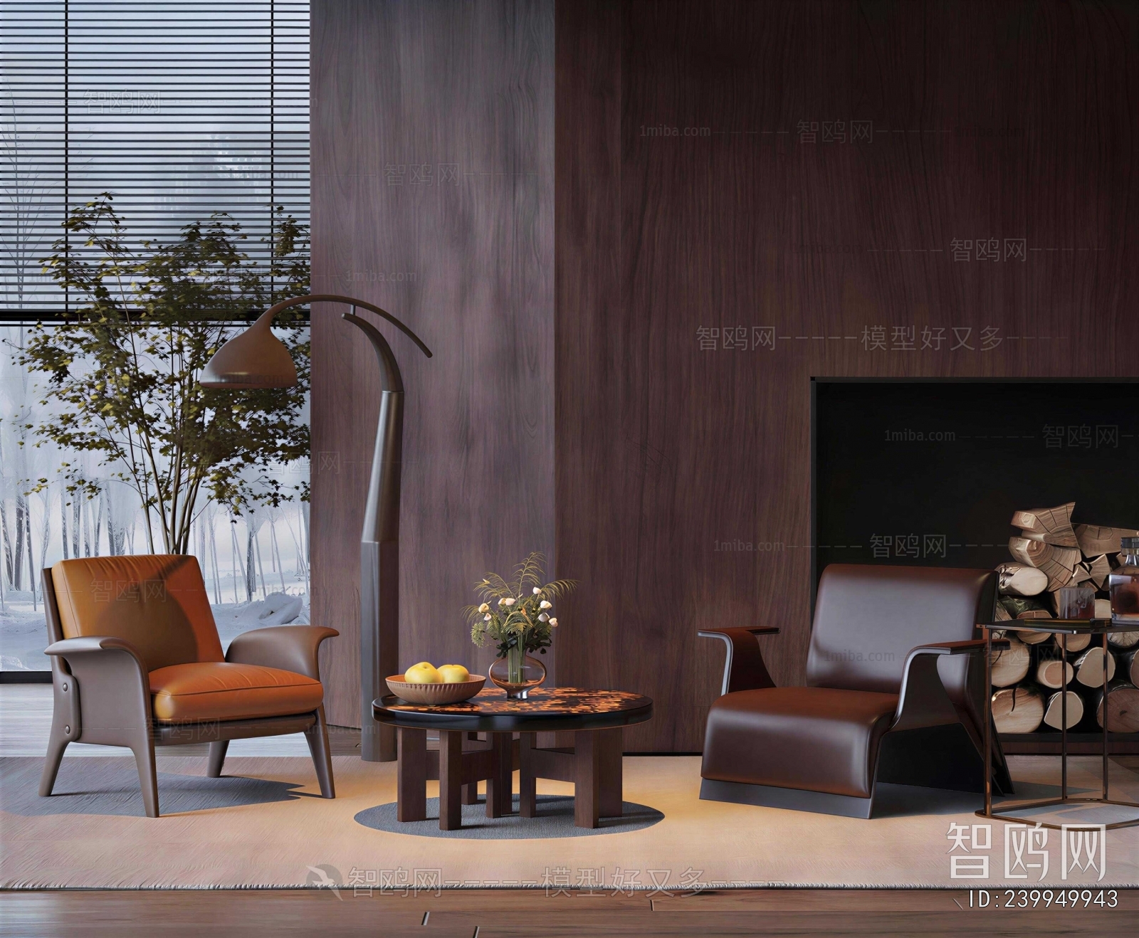 Modern Lounge Chair