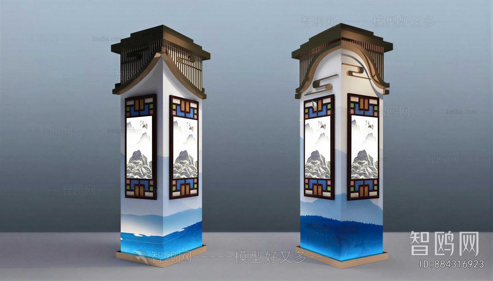 New Chinese Style Other