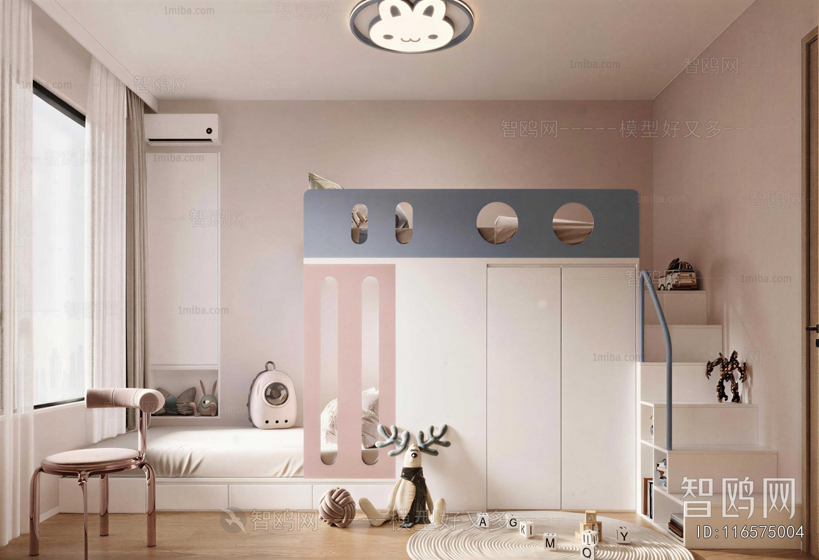 Modern Girl's Room Daughter's Room