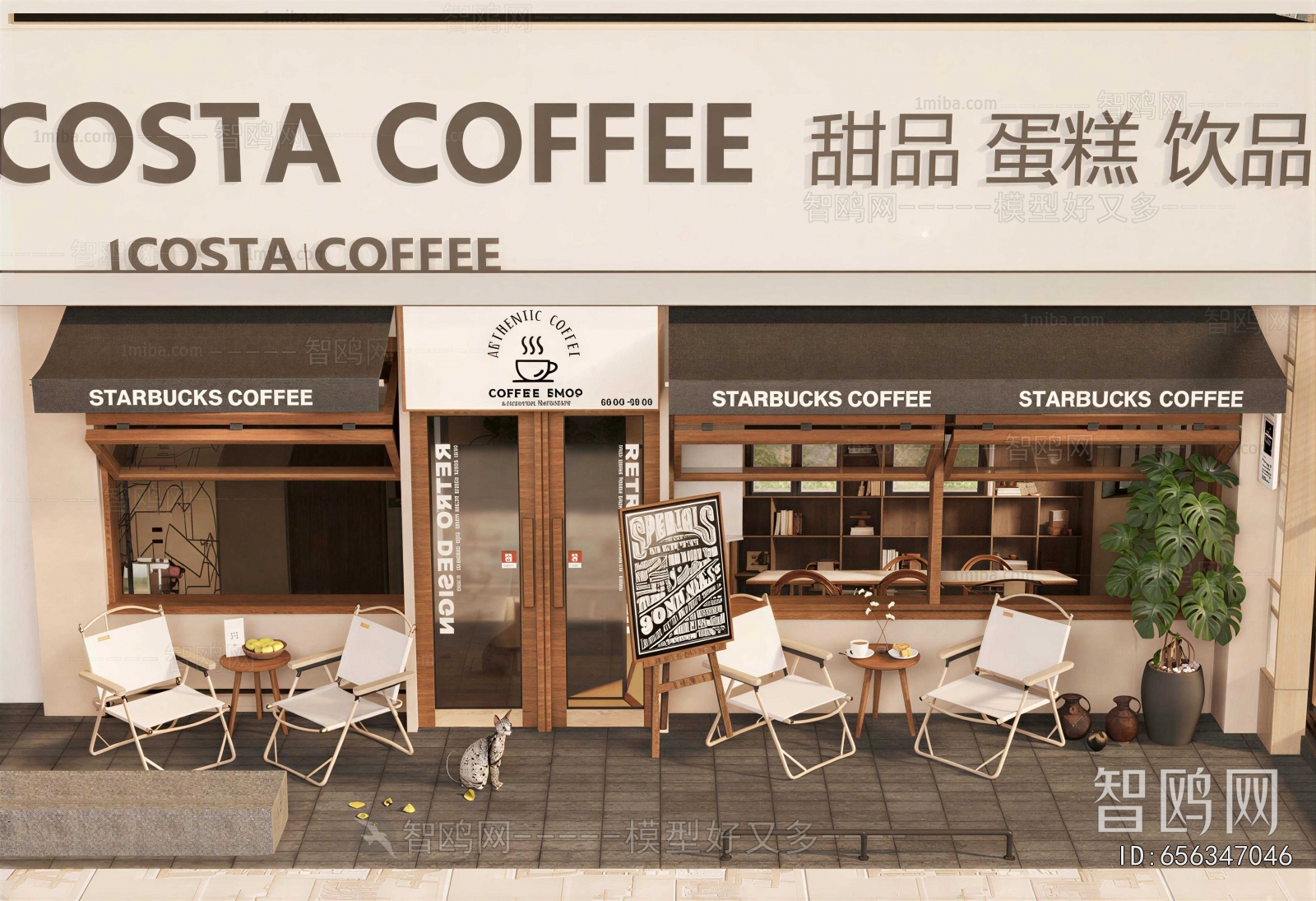 Retro Style Facade Element