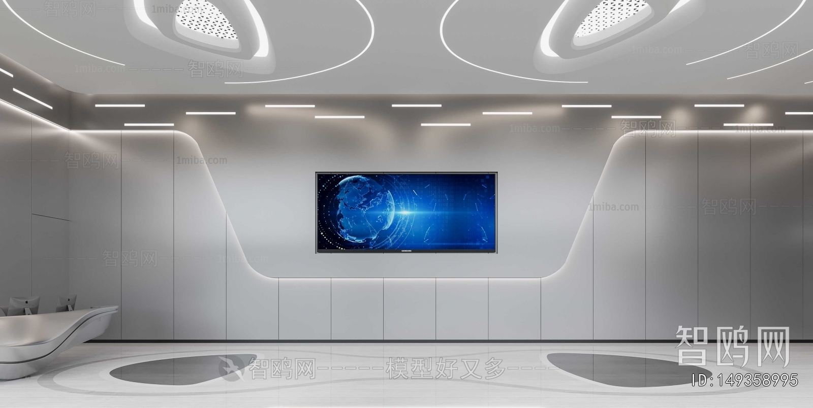 Modern Office Reception Desk