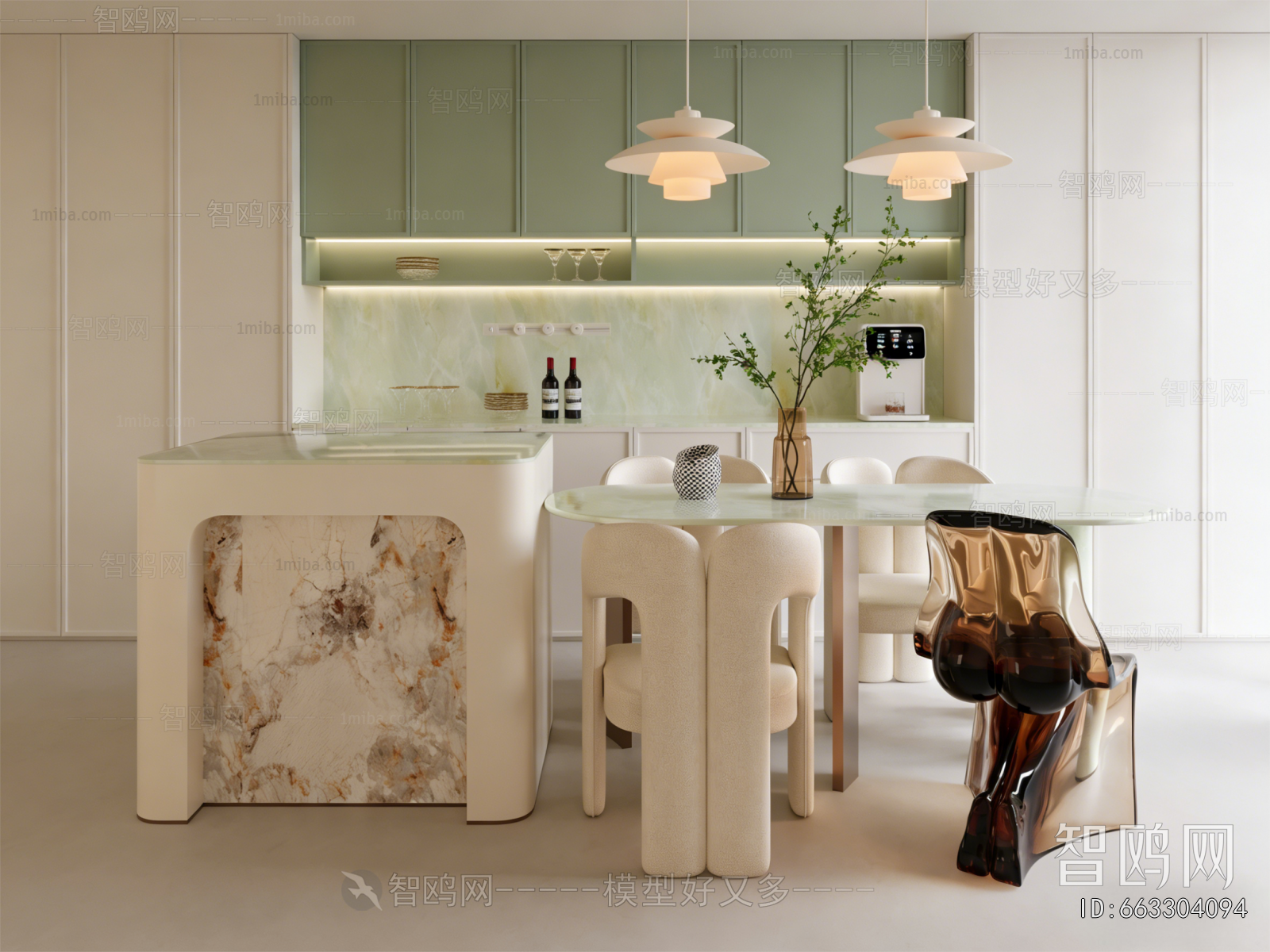 Modern Dining Room