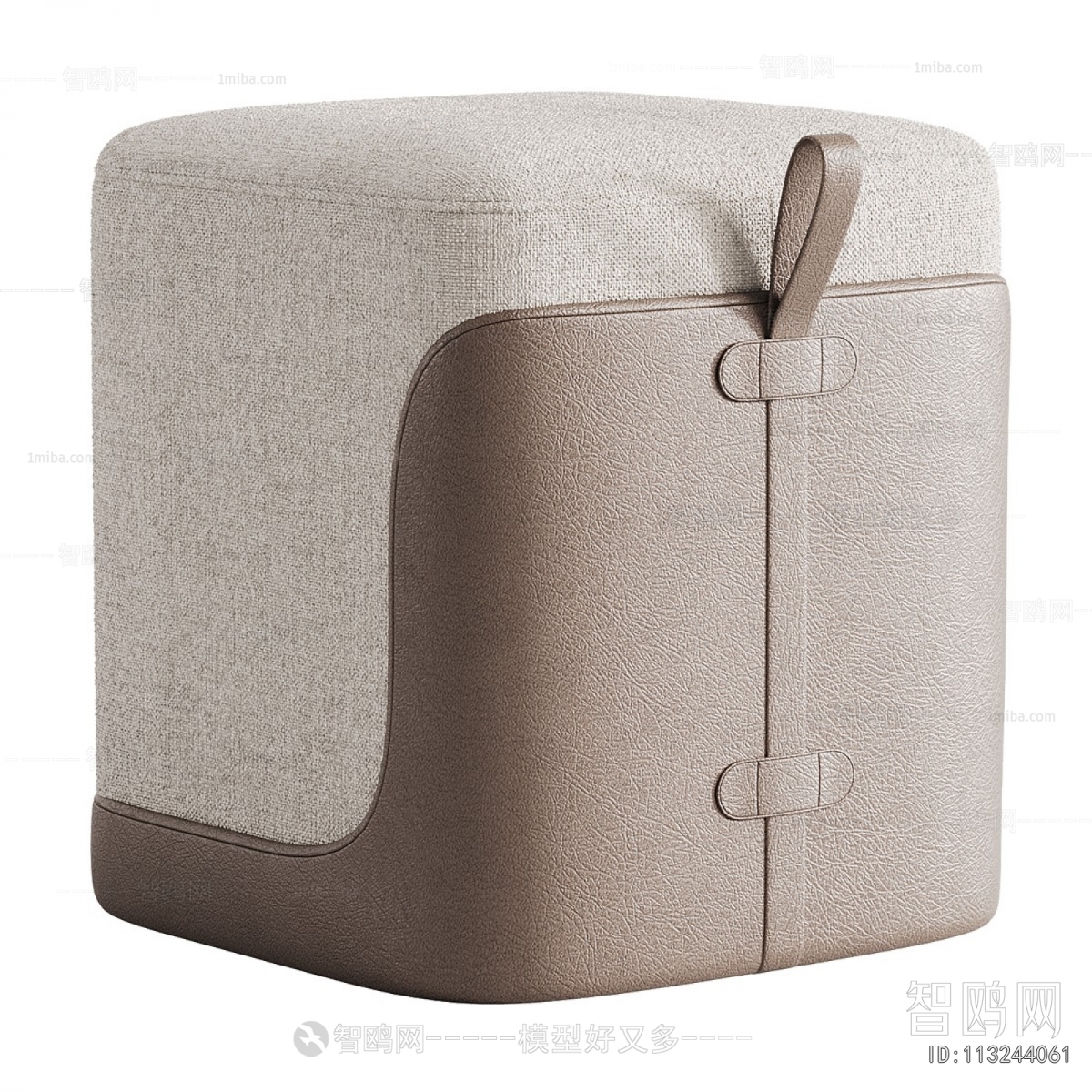 Modern Stool