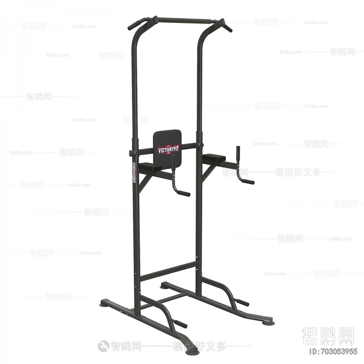 Modern Fitness Equipment