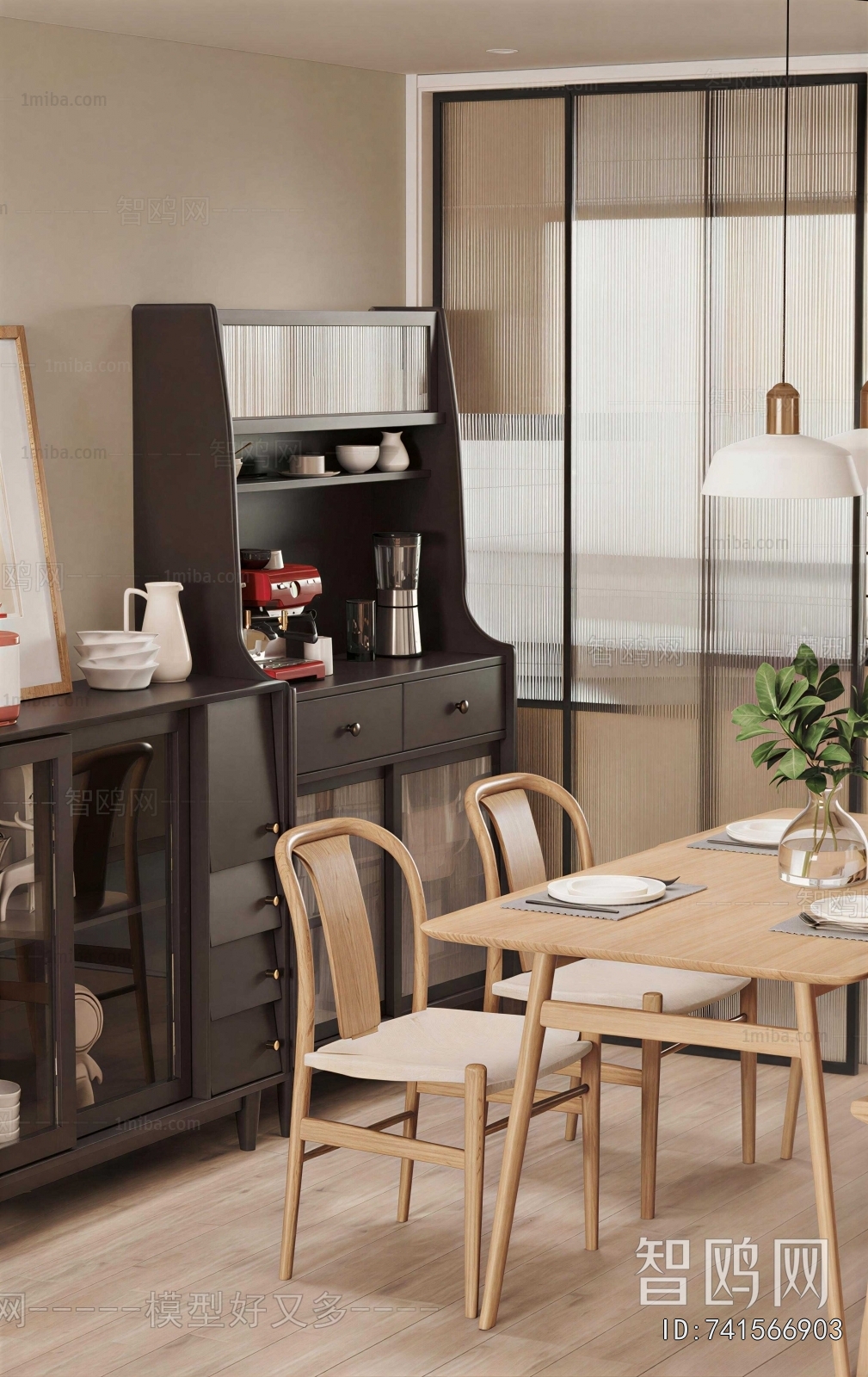Japanese Style Dining Room