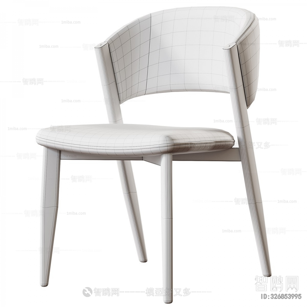 Modern Dining Chair