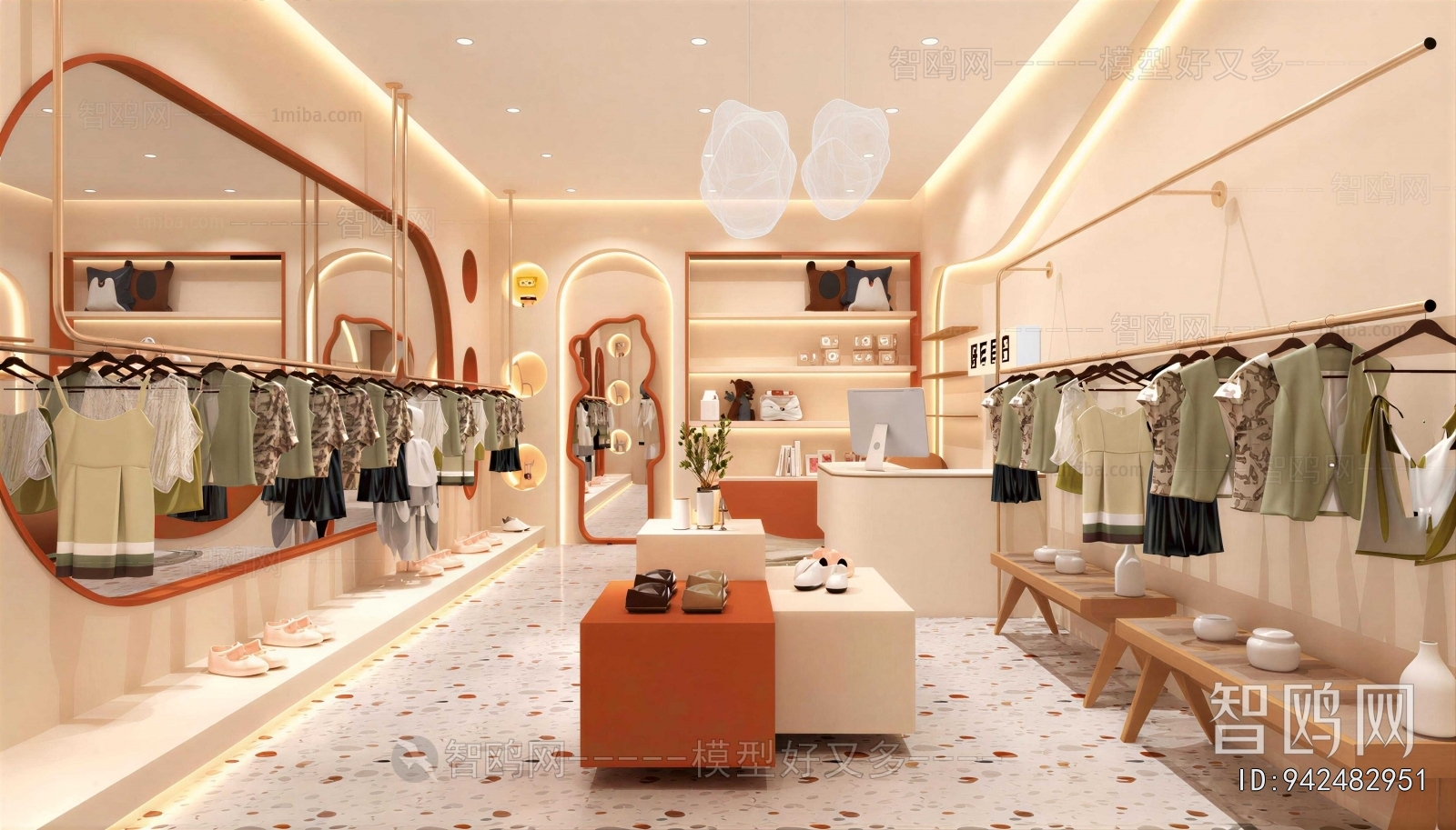Modern Clothing Store