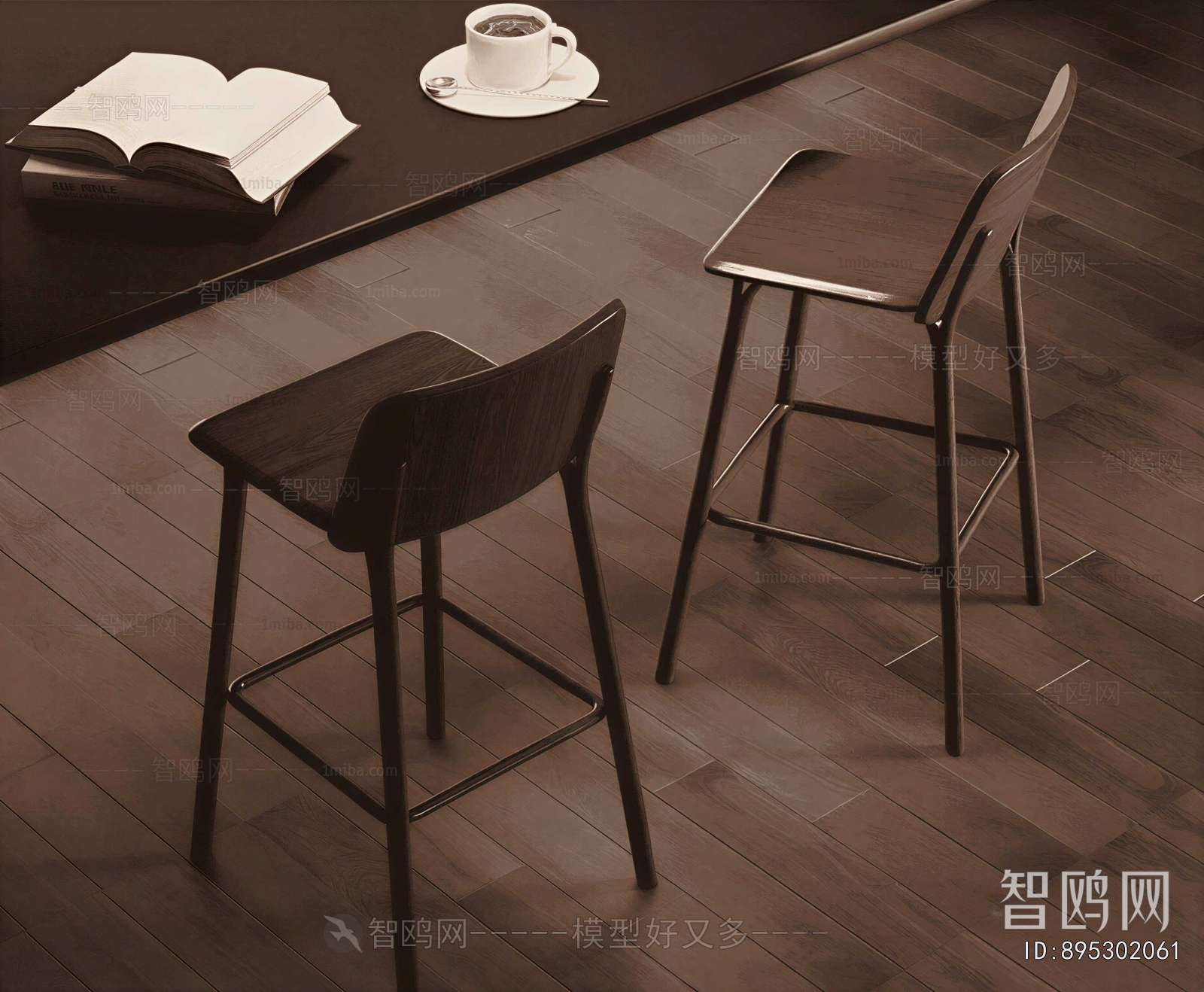 Modern Bar Chair