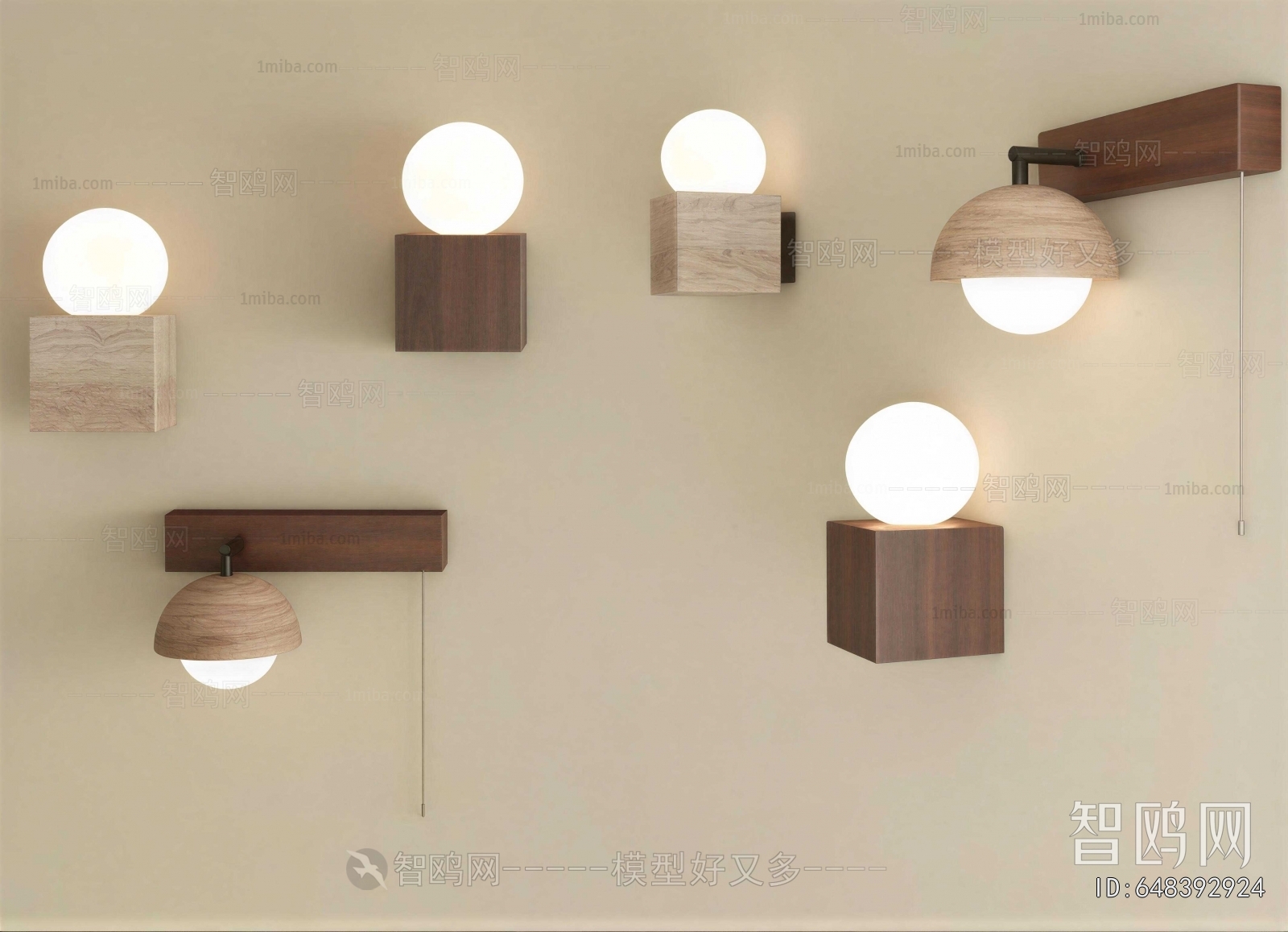 Modern Wall Lamp