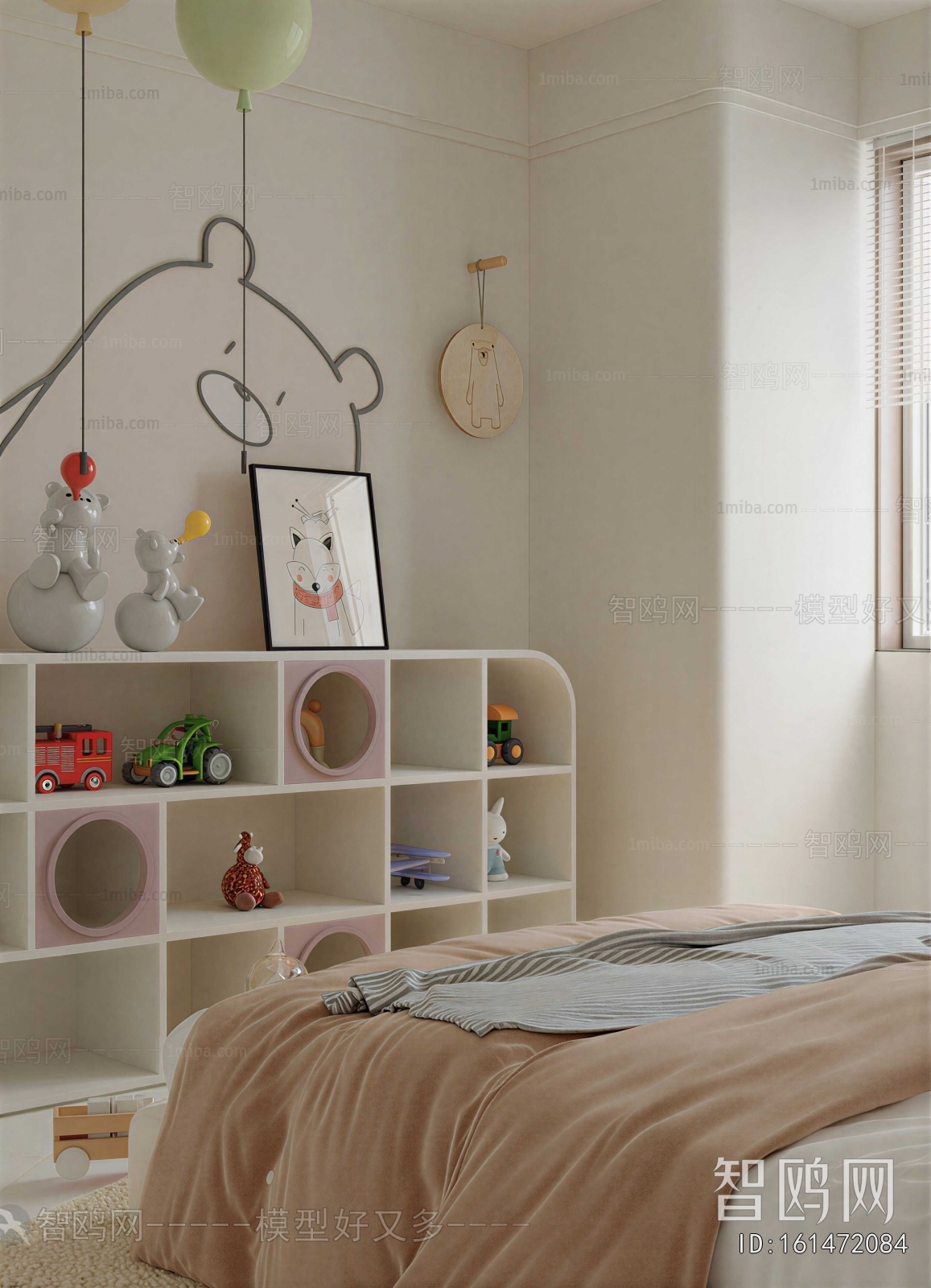 Modern Decorative Frame