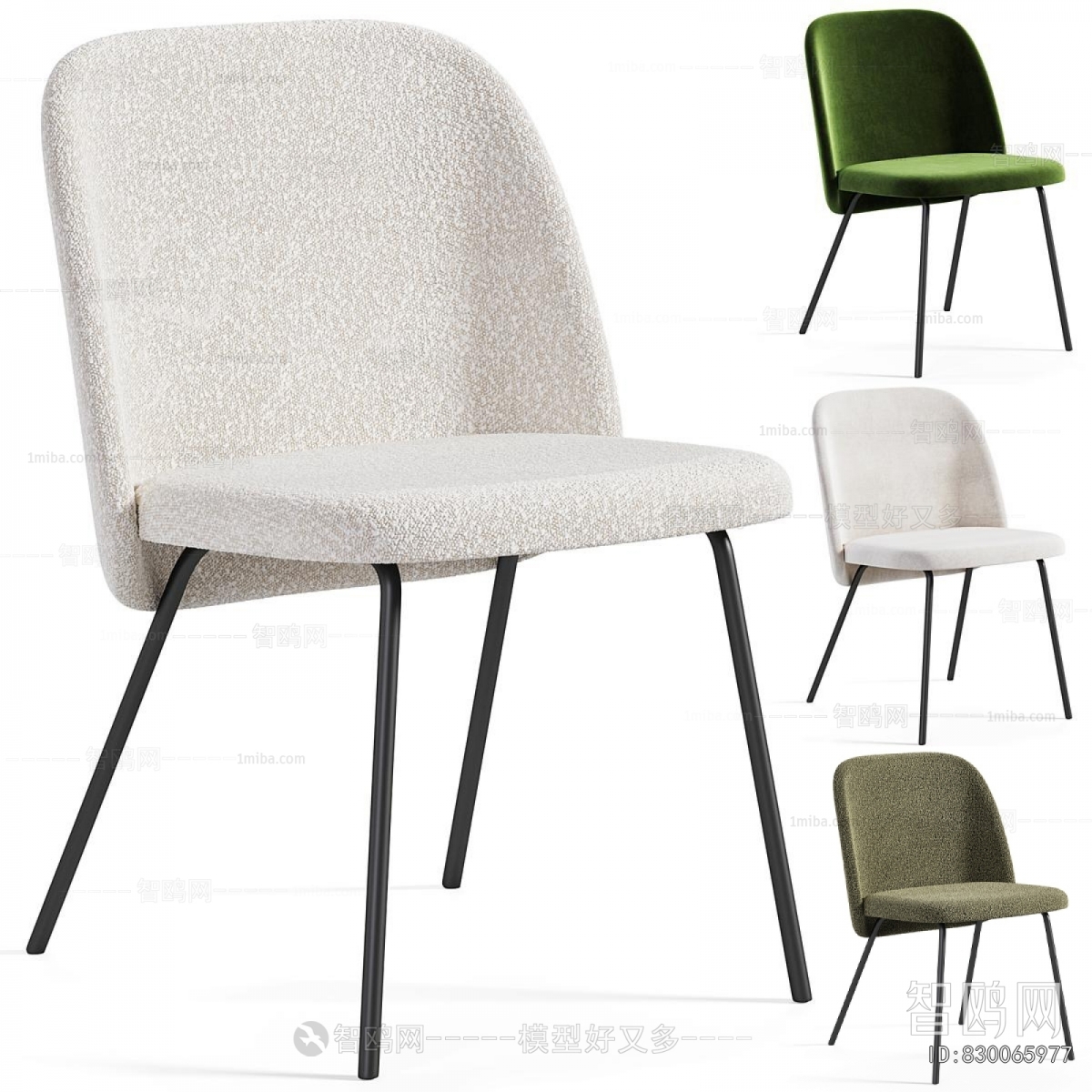 Modern Dining Chair