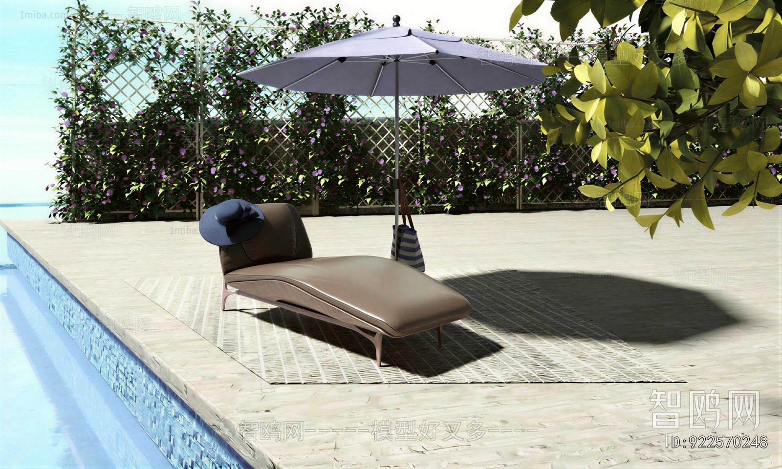 Modern Recliner