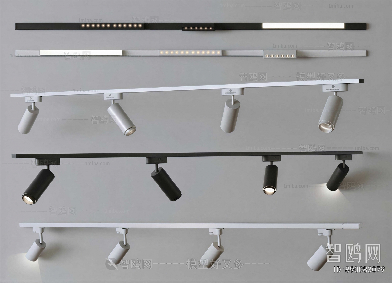 Modern Track Spotlights
