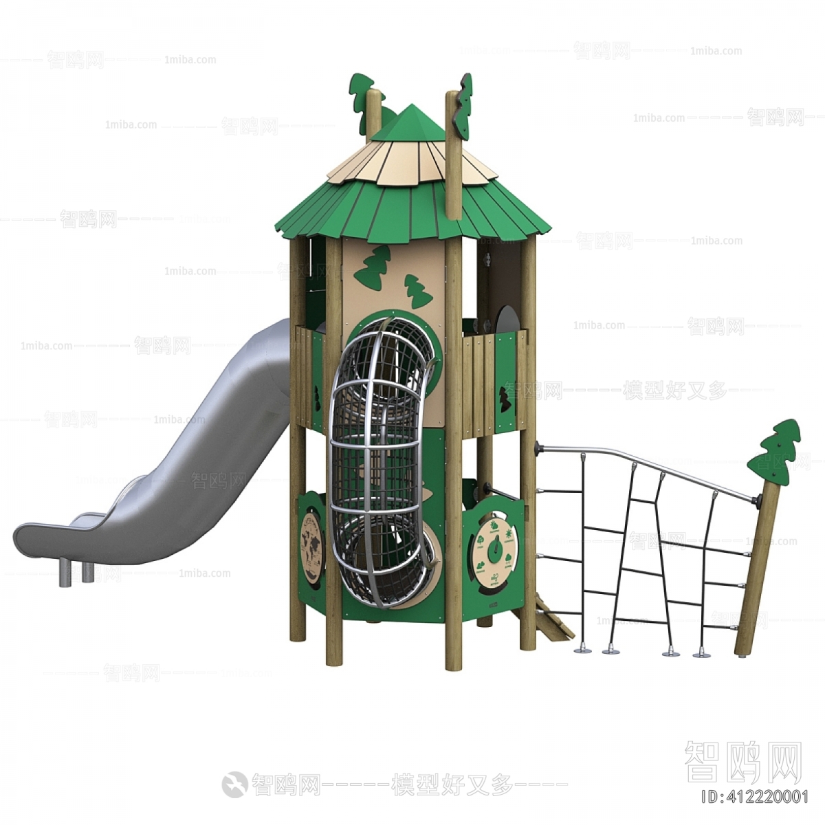 Modern Equipment For Children