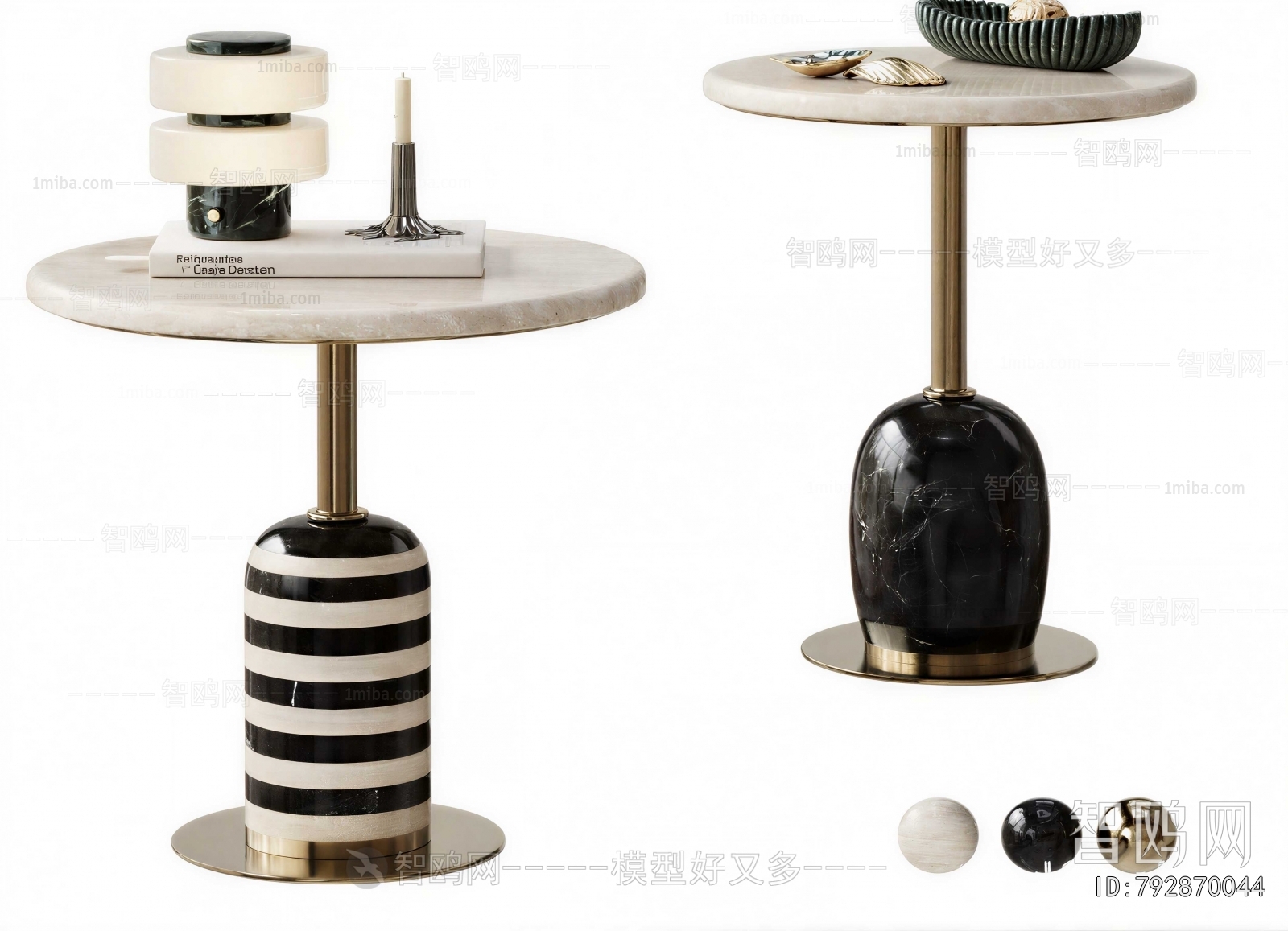 Modern Side Table/corner Table