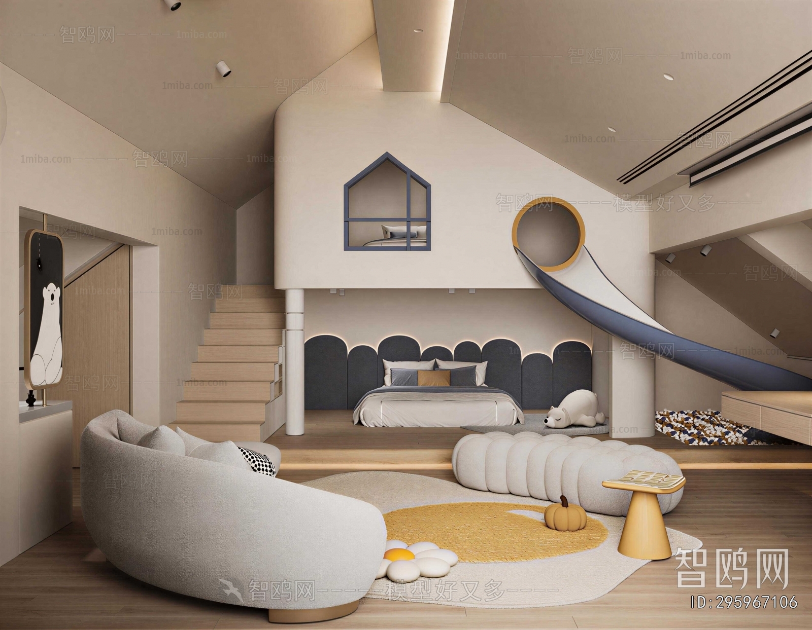 Modern Children's Room