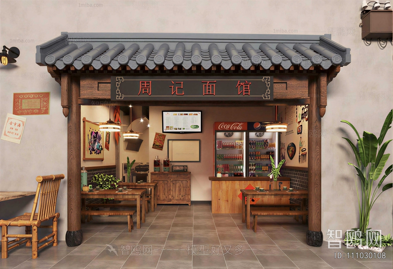 New Chinese Style Facade Element