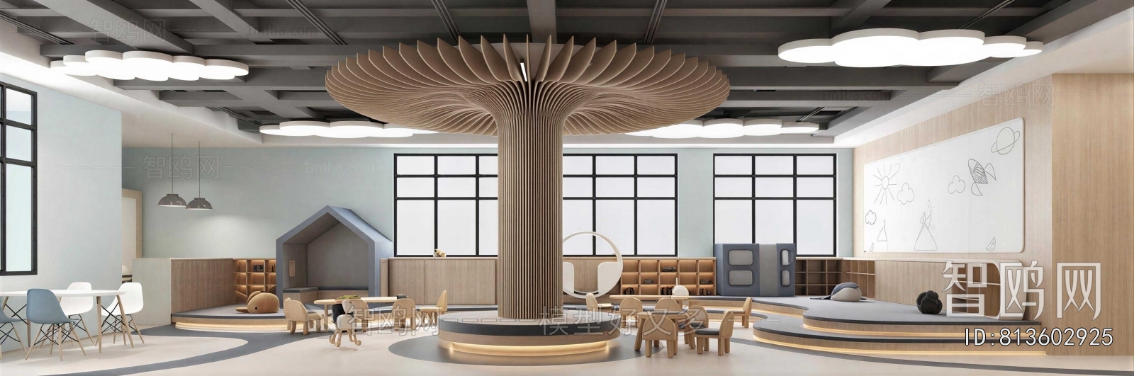 Modern Children's Kindergarten