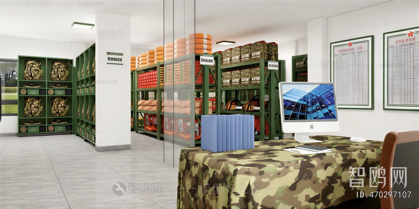 Modern Factory Floor/warehouse