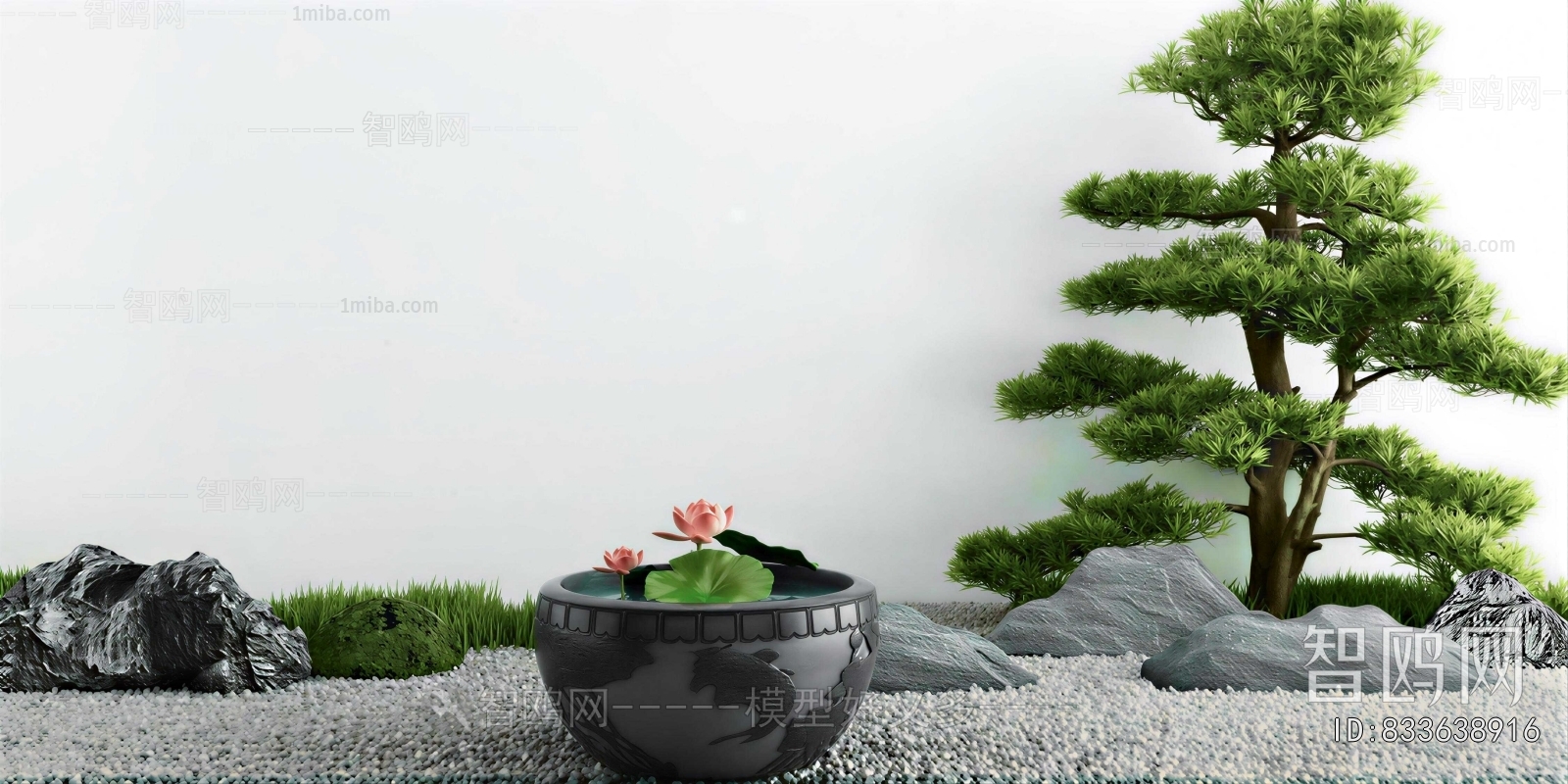 New Chinese Style Rockery Waterscape