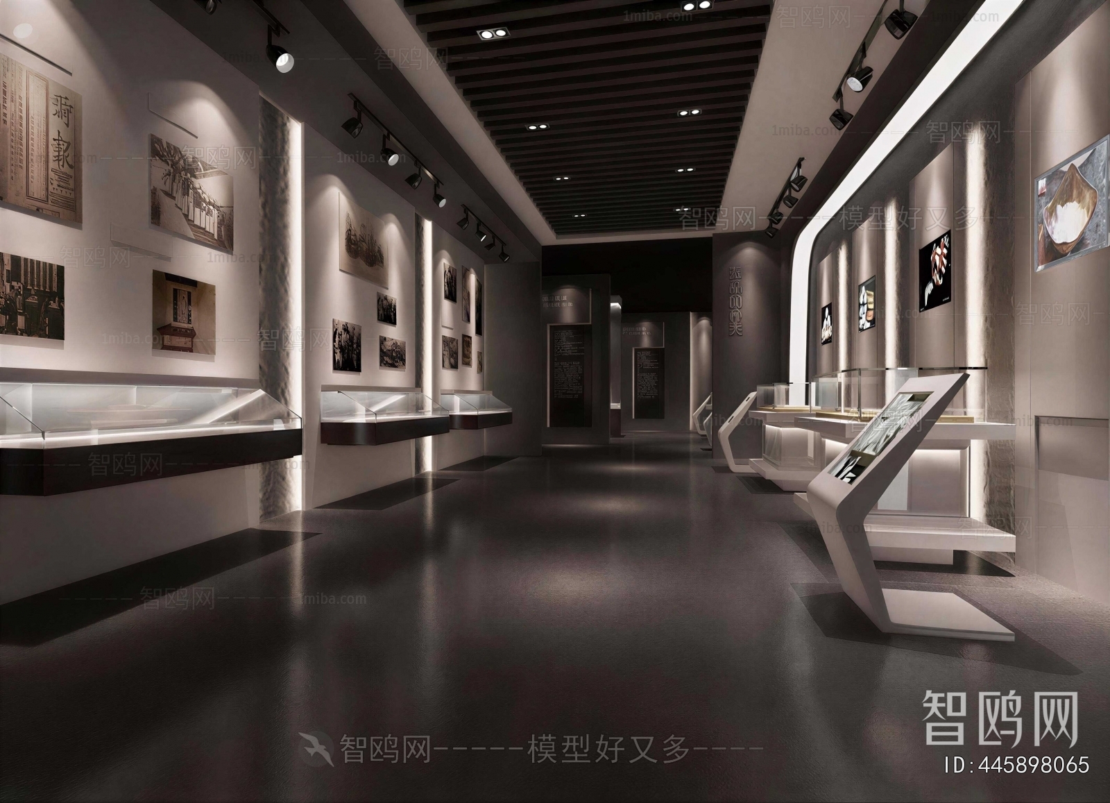 Modern Exhibition Hall