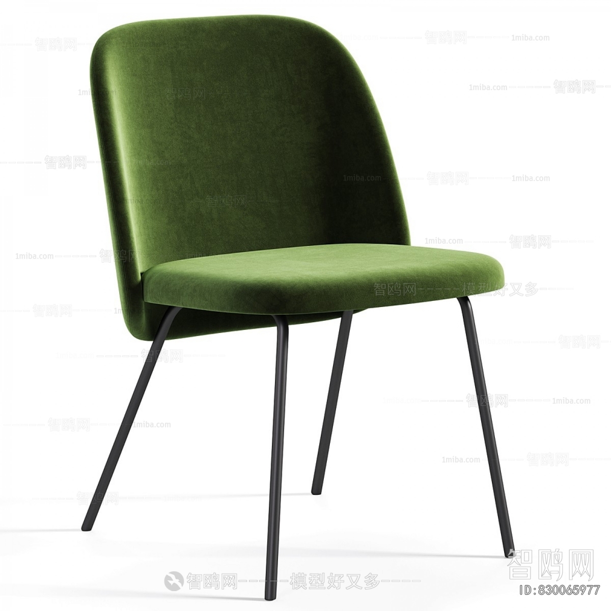 Modern Dining Chair