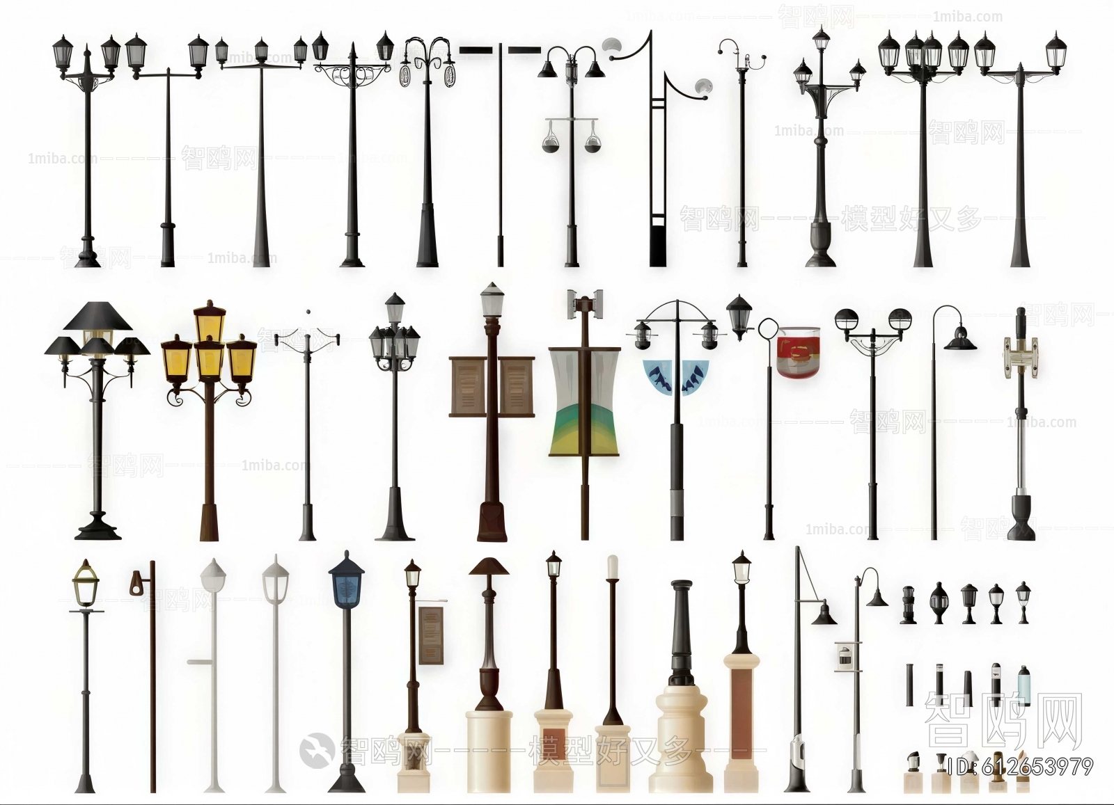 Modern Outdoor Light