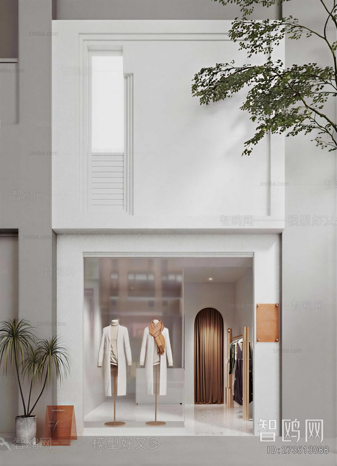 Modern Facade Element