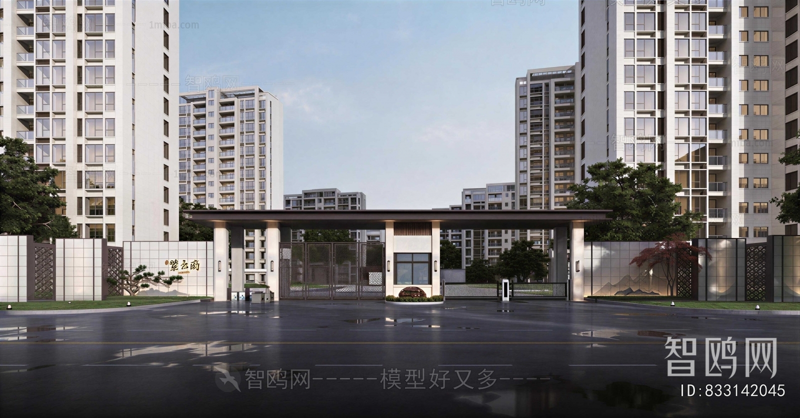 Modern Facade Element