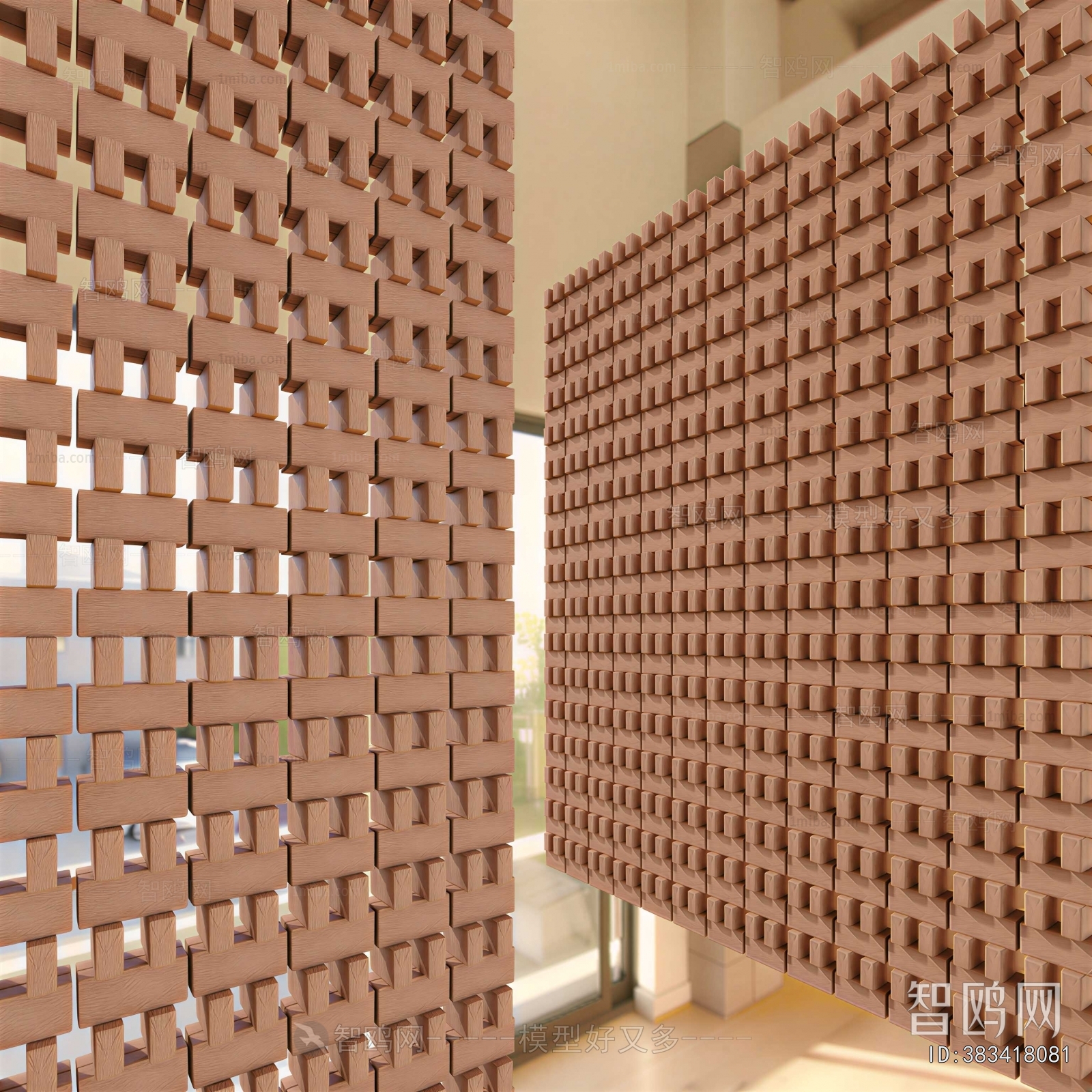 Modern Wooden Screen Partition