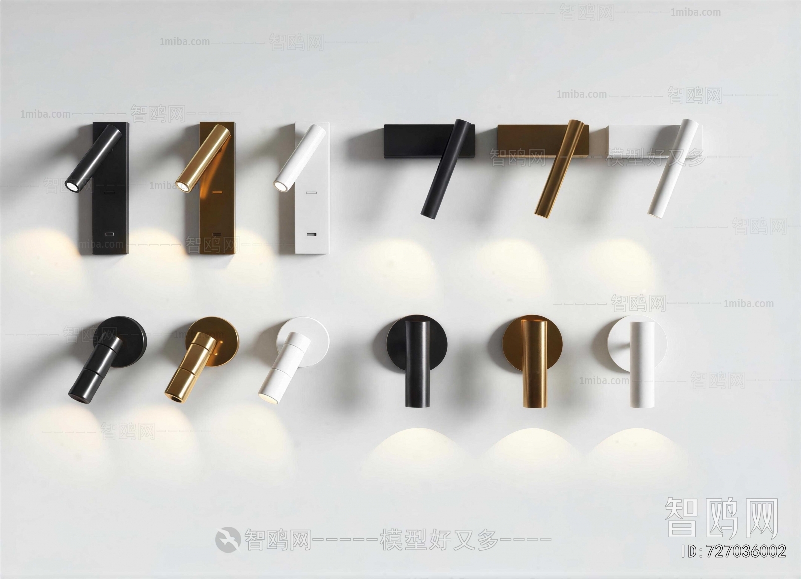Modern Wall Lamp