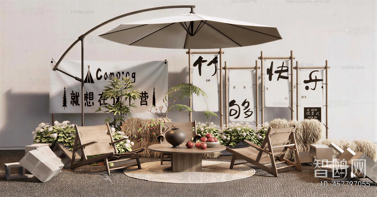 Modern Outdoor Tables And Chairs