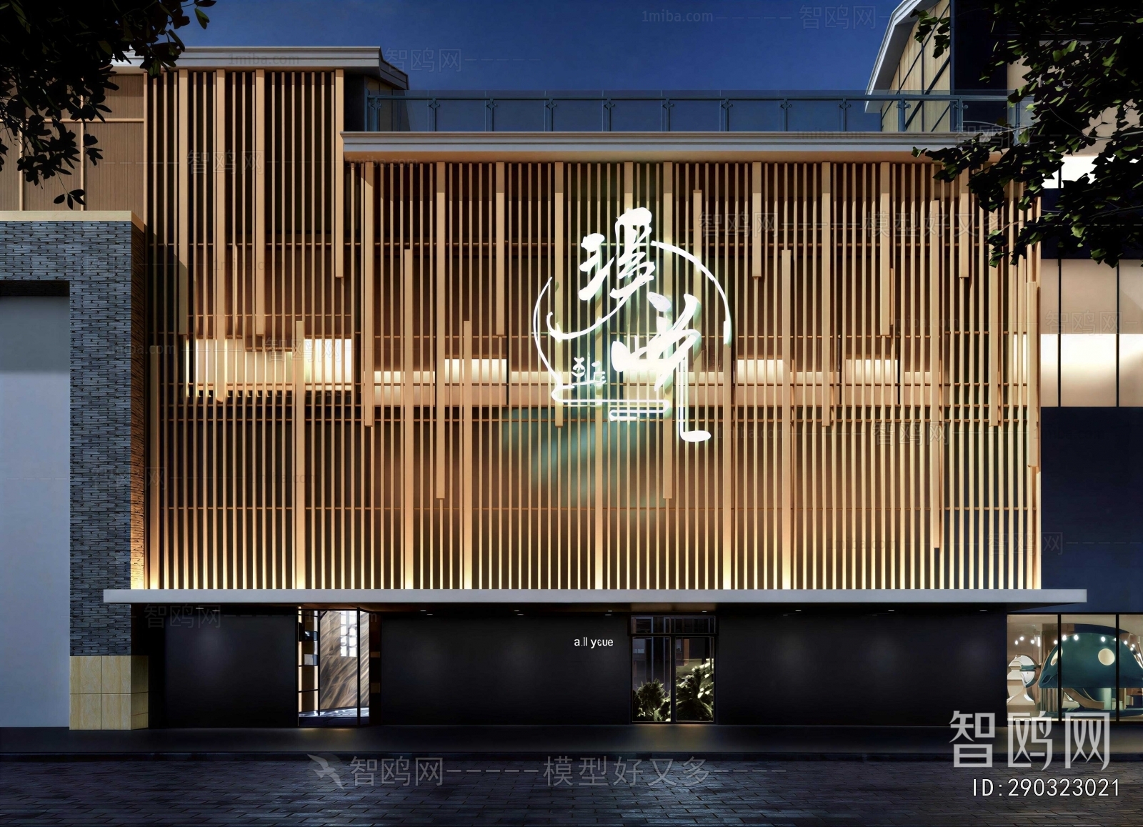 New Chinese Style Facade Element