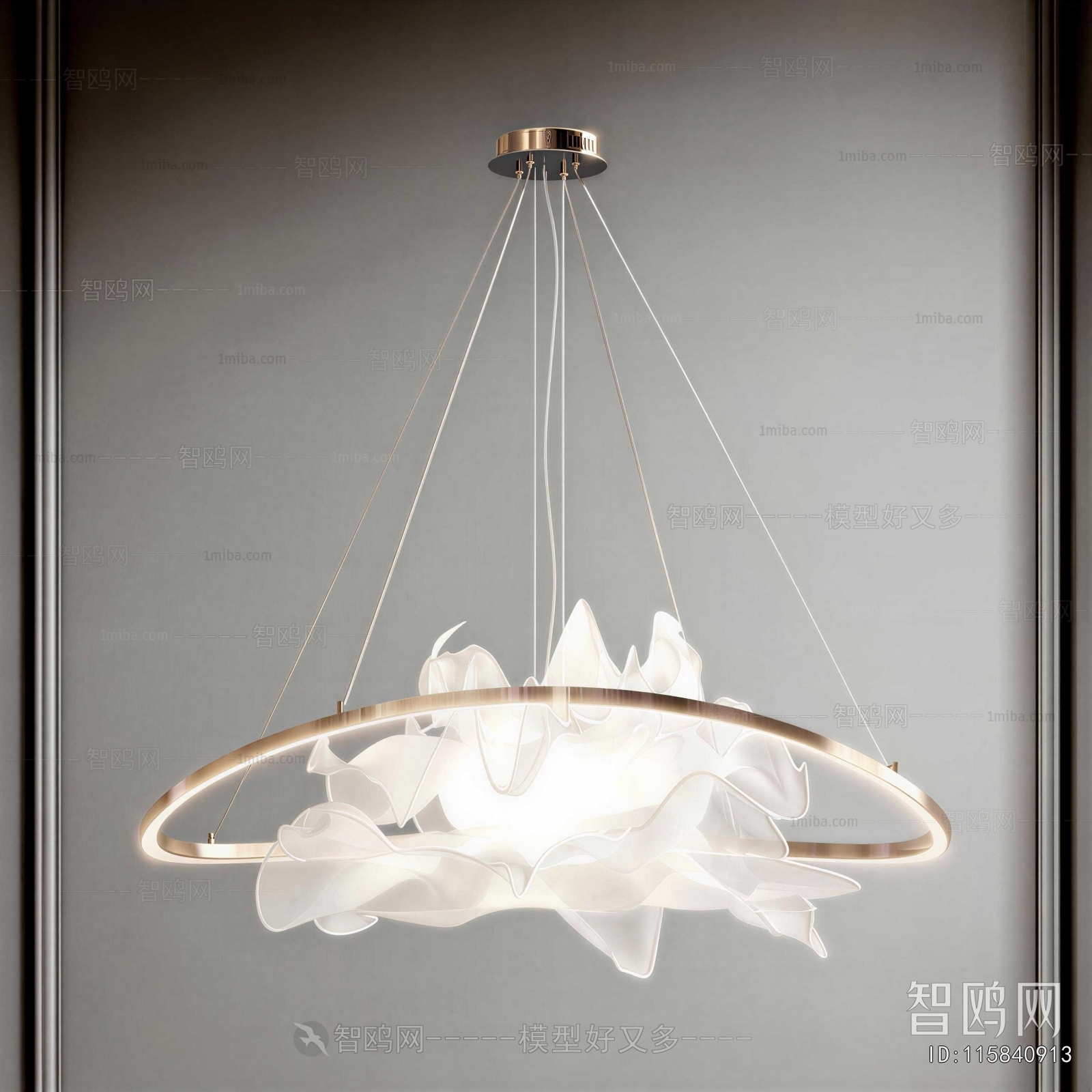Modern Droplight