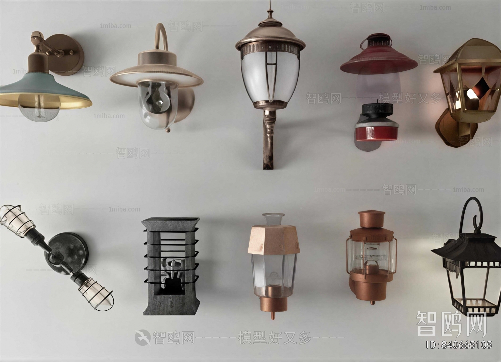 Industrial Style Wall Lamp