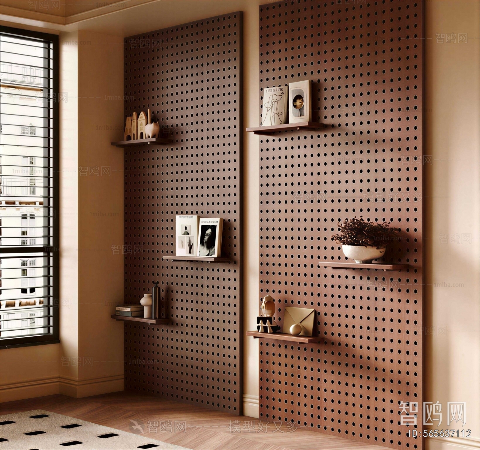 Modern Wall Decoration